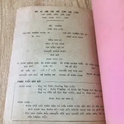 VÙNG ĐẤT BẠC LIÊU - GIAI PHẨM XUÂN 1973 993289