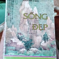 SỐNG ĐẸP LÂM NGỮ ĐƯỜNG ( xuất bản 1993 )