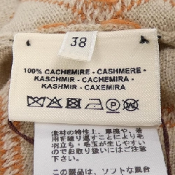 HERMES Elie H 2E2513DT Đầm - Hàng hiệu Chính hãng 812693