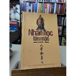 Nhân Học Tản Mặc - Cừu Bái Nhiên