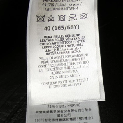 【Mã giảm giá】Gucci GUCCI Quần 653457