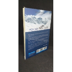 Hoa sen trên tuyết mới 100% SBMQ7-1005 911621