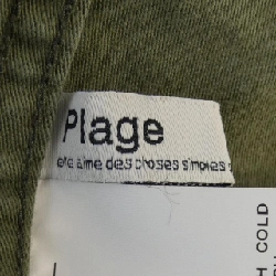 Áo khoác Plage - Hàng hiệu Authentic 822650