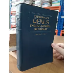 Taishukan's genius English-Japanese dictionary 575885