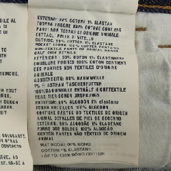 Quần jeans PRADA GEP178 - Hàng hiệu Authentic 890688