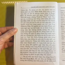 Truyện Kiều qua khía cạnh Tâm Linh - Huyễn Ý 605033