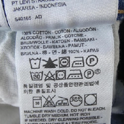 Quần jeans LEVI'S - Hàng hiệu Authentic 821672