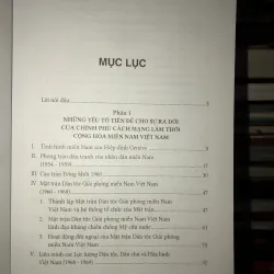Chính phủ cách mạng lâm thời cộng hoà miền Nam Việt Nam (1969 - 1976) - Nguyễn Đình Thống 746281