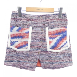 【Mã giảm giá】Váy KENZO