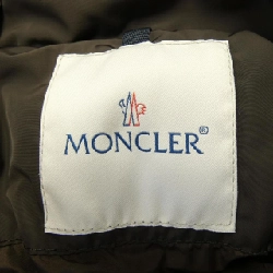 Moncler MONCLER GERBOISE Áo khoác lông 633566