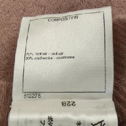 【Mã giảm giá】Chanel CHANEL Áo len 638966