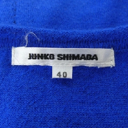 JUNKO SHIMADA ニット 634208