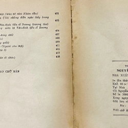 Thơ Văn Nguyễn Khuyến xb năm 1971 519434