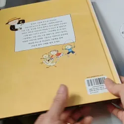 [Tặng nẹp góc] Truyện thiếu nhi Hàn Quốc: Danh nhân 64 -  지인지기 인물 이야기: 존 버닝엄 732012