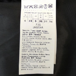 【Mã giảm giá】Esmax Mara 'S Max Mara Áo khoác 641405