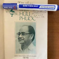 [chữ ký] tập nhạc của nhạc sĩ Lưu Hữu Phước 1039686