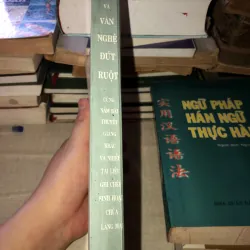 Kiều và văn nghệ đút ruột 972651