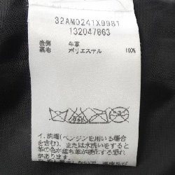 【Mã giảm giá】Áo khoác da MM6 642012