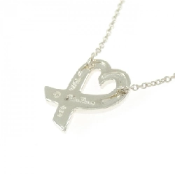 Dây chuyền nhỏ Loving Heart Tiffany - Hàng hiệu Authentic 840671
