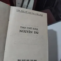 Thơ chữ Hán Nguyễn Du 933687