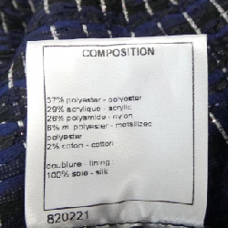 【Mã giảm giá】Chanel CHANEL Váy 650644