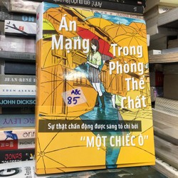 Án mạng trong phòng thể chất - Yugo Aosaki