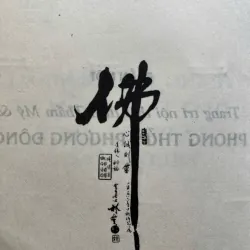 TRANG TRÍ NỘI NGOẠI THẤT THEO THẨM MỸ VÀ PHONG THỦY PHƯƠNG ĐÔNG 759926