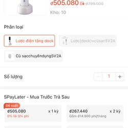 Lược điện giúp tóc suôn mượt 442820