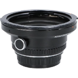 ADAPTER K FOR 6X7 - Hàng hiệu Authentic 879358