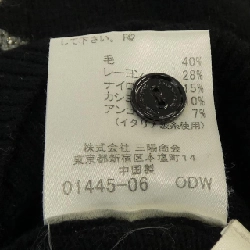 Nhãn hiệu BURBERRY BLUE LABEL - Áo len - Hàng hiệu Authentic 808686