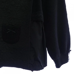 【Mã giảm giá】Siêu đẹp SUPER BEAUTY Áo khoác 633312