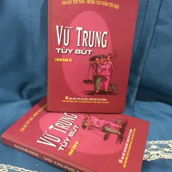 Vũ trung tuỳ bút - Phạm Đình Hổ