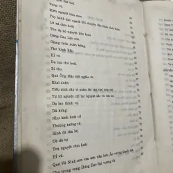 Tổng tập văn học Việt Nam 10B - khổ lớn -450 trang- văn học trung đại  991410