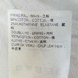 Quần jeans denim co giãn mỏng LOUIS VUITTON HID70WDKN - Hàng hiệu Authentic 885464