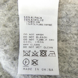 Áo gile LESAGE - Hàng hiệu Chính hãng 824929