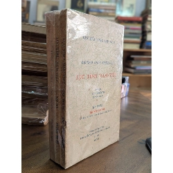 Đại Nam Nhất Thống Chí - Lục Tỉnh Nam Việt - dịch giả Nguyễn Tạo 128193