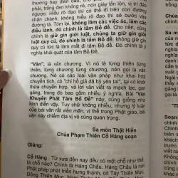 Văn khuyến phát bồ đề tâm - Tĩnh Am đại sư 1009722