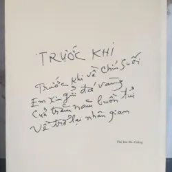 Bèo Mây Bờ Bến - Bùi Giáng 736344