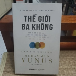 Thế giới ba không 