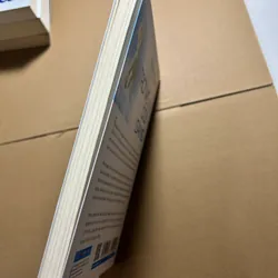 Trở về từ cõi sáng 570741