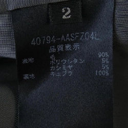 ADEAM 40794 Váy - Hàng hiệu Chính hãng 816559