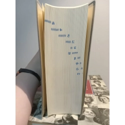 Grand Concise Japanese-English Dictionary 452820