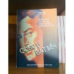 (TẶNG BOOKMARK) Công lý bất biến: Minh oan các vụ án oan và giả cuối thế kỷ XX VĂN HỌC RBK1301