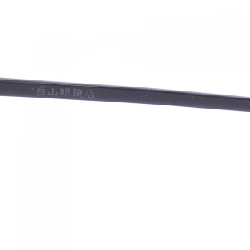 Kính mát 白山眼鏡 - Hàng hiệu Authentic 833838