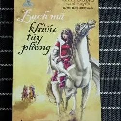 Bạch mã khiếu tây phong (Kim Dung)