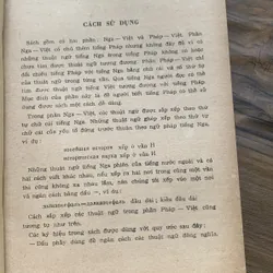 THUẬT NGỮ SỬ HỌC - DÂN TỘC HỌC - KHẢO CỔ HỌC NGA - VIỆT (Có chú thêm tiếng Pháp) 715110