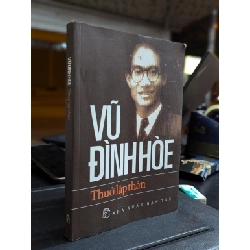 Thuở lập thân - Vũ Đình Hoè