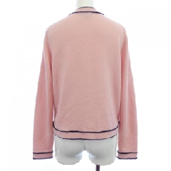 Áo khoác cardigan CHANEL 636573