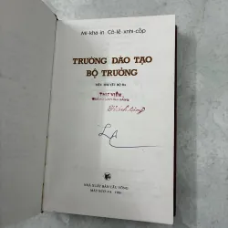 Trường đào tạo bộ trưởng 1019886