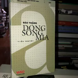 Dòng sông mía - Đào Thắng 